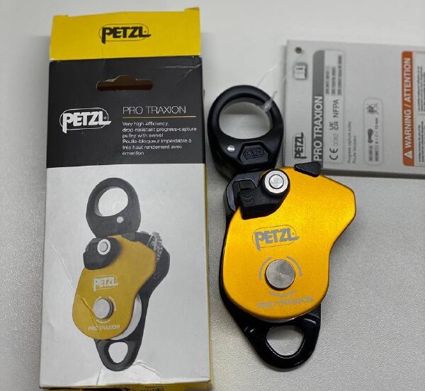 Высокоэффективный ролик с зажимом и вертлюгом PETZL PRO TRAXION