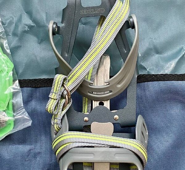 Кошки альпинистские Edelrid Ice Star