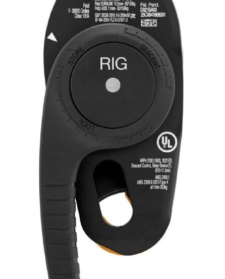 Спусковое устройство PETZL RIG NEW (неразборный штуцер)