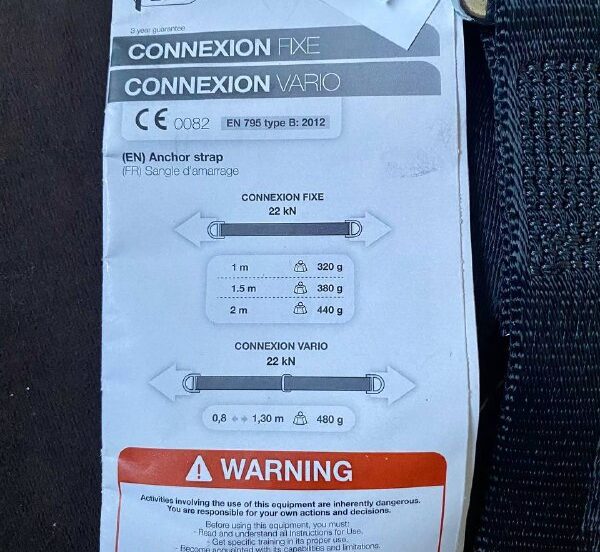 Анкерная стропа регулируемой длины PETZL CONNEXION VARIO